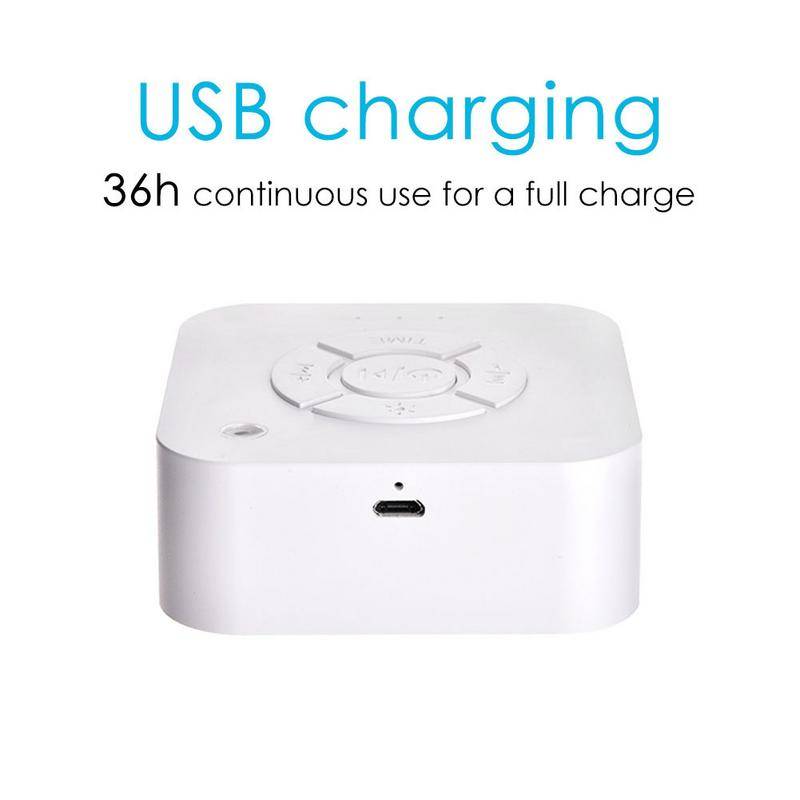 White Noise USB Machine Gadgets & Electronics  