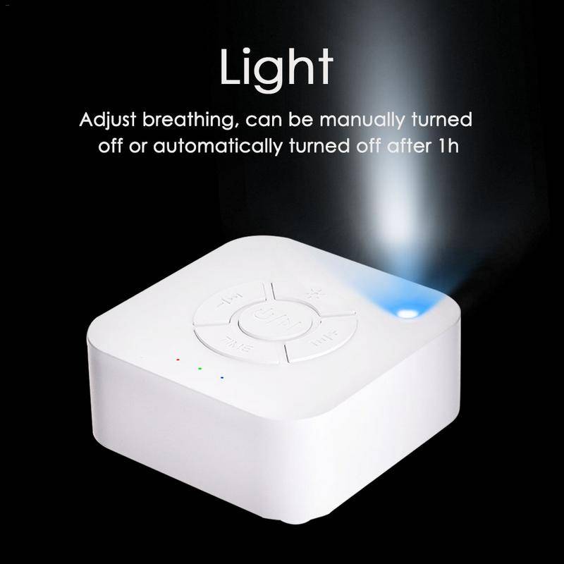 White Noise USB Machine Gadgets & Electronics  